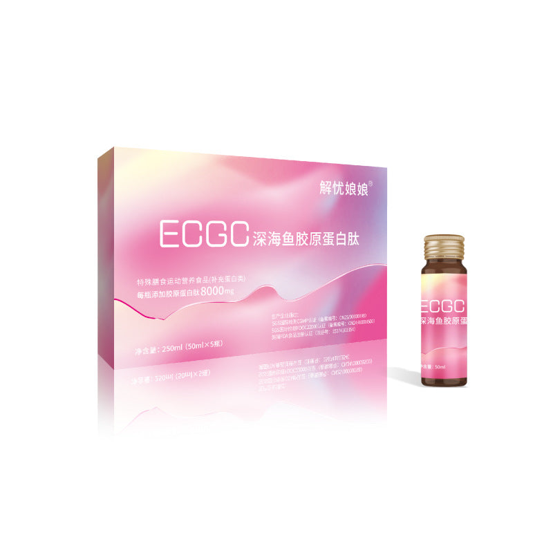 Collagen Peptide Oral Liquid