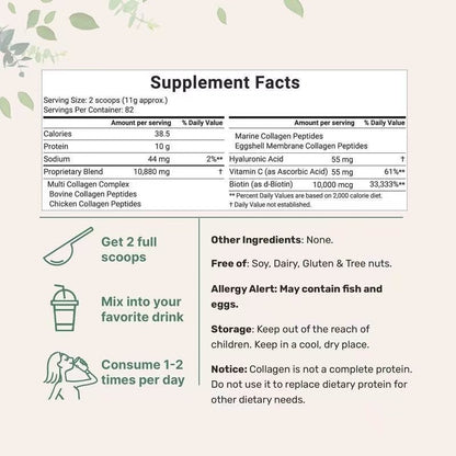 Collagen peptide powder bag