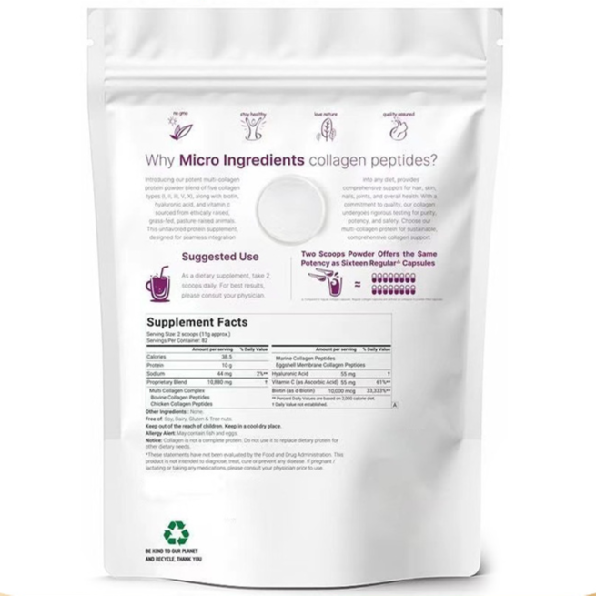 Collagen peptide powder