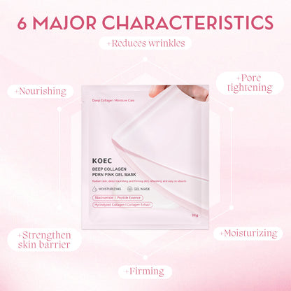 Collagen Polypeptide Hydrating Facial Mask