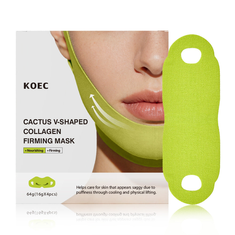 Collagen Polypeptide Hydrating Facial Mask