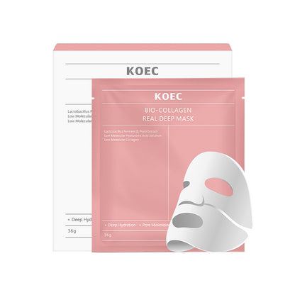 Collagen Polypeptide Hydrating Facial Mask