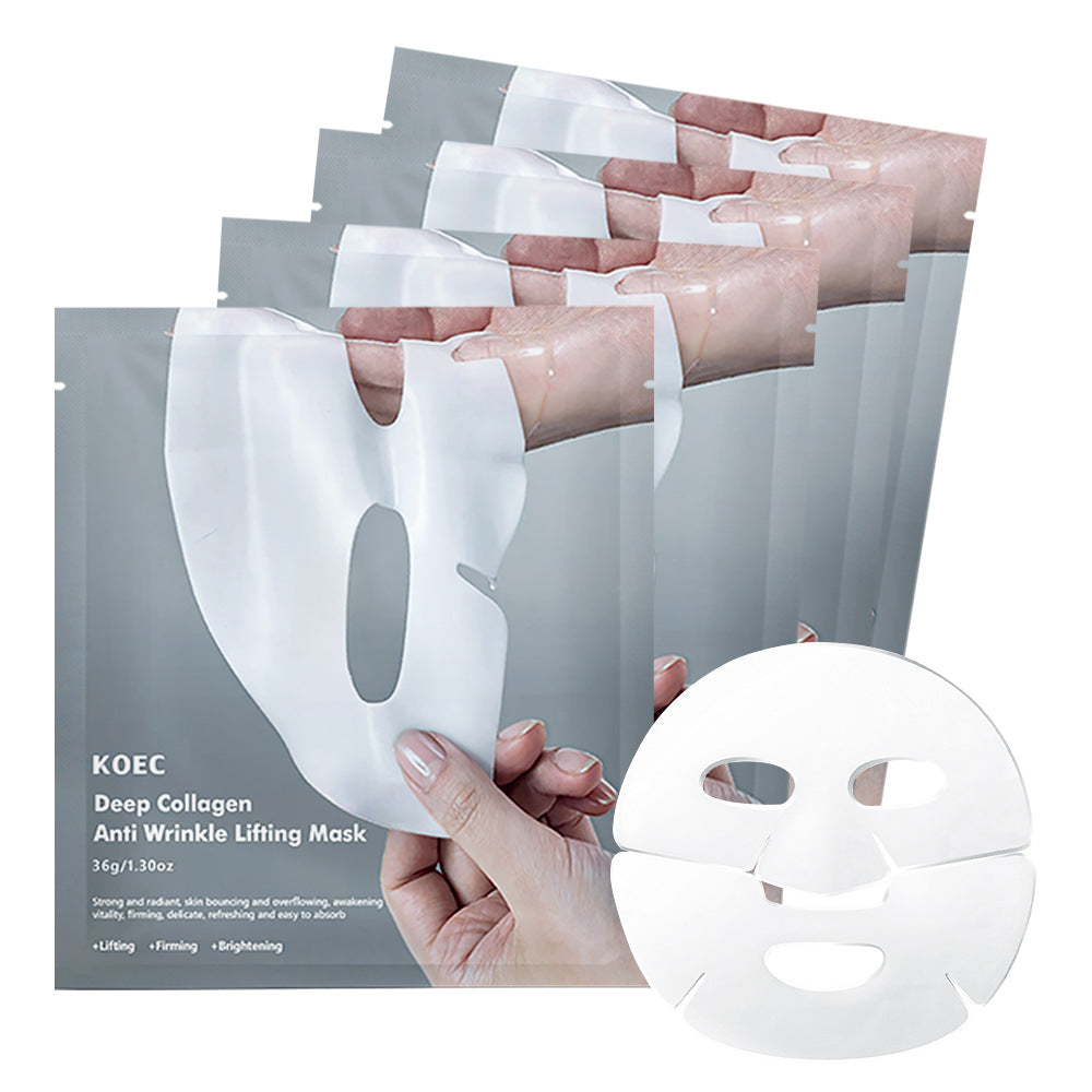 Collagen Polypeptide Hydrating Facial Mask