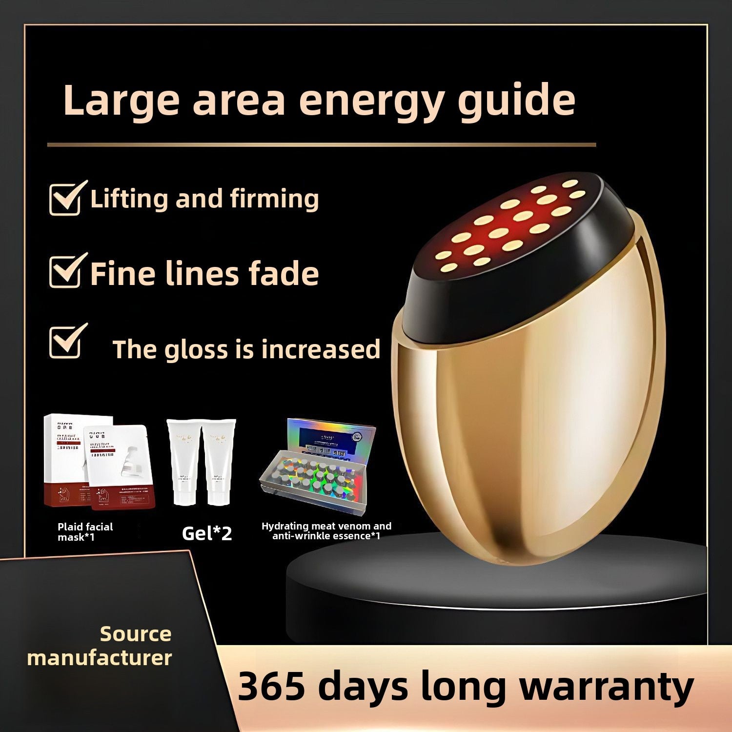 Collagen red light vibration Massage introduction instrument