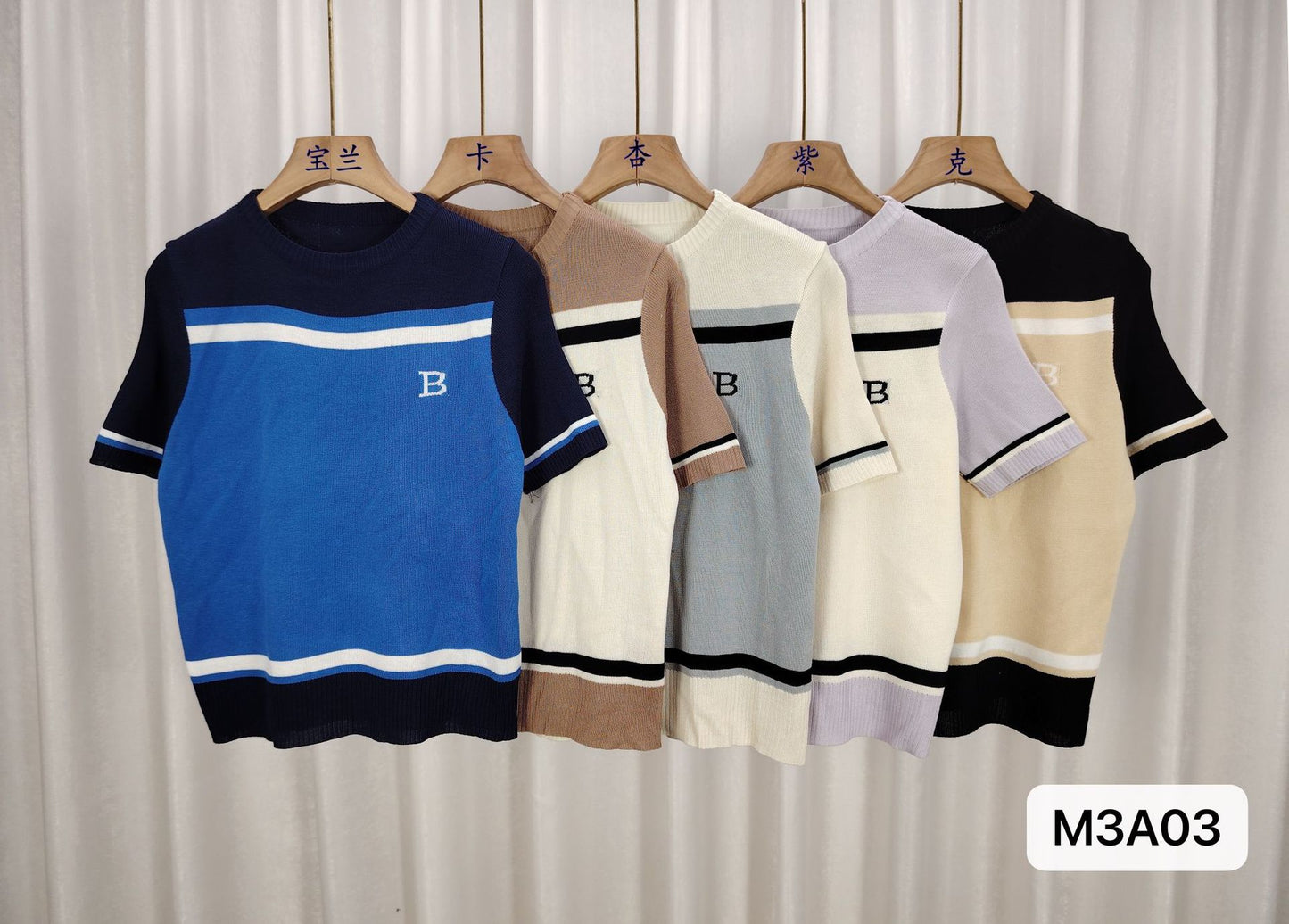 Color-blocking and patchwork round-neck short-sleeved ice silk knitted top, wide T-shirt for women