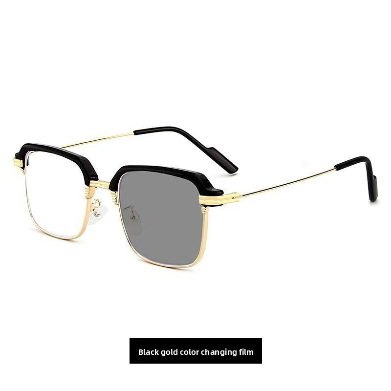 Color-Changing Anti-Blue Light Presbyopia Glasses