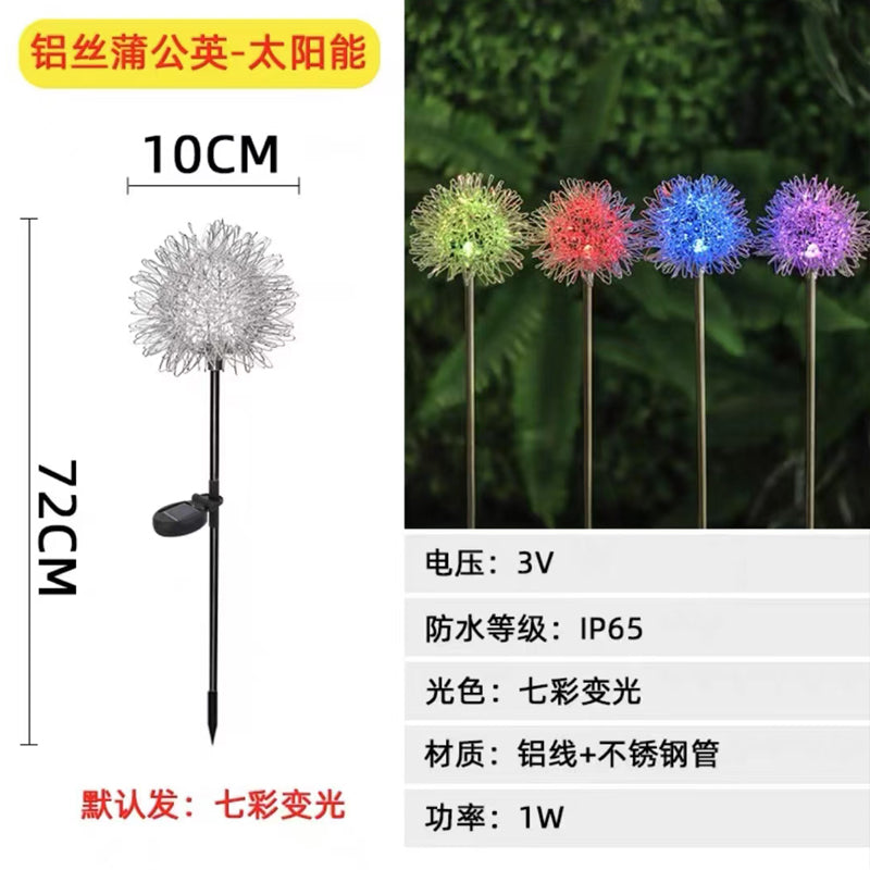 Color-changing optical fiber artificial flower lamp