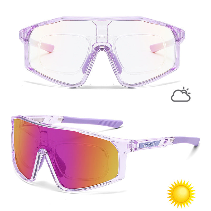 Color-Changing Sports Sunglasses for Cycling Running