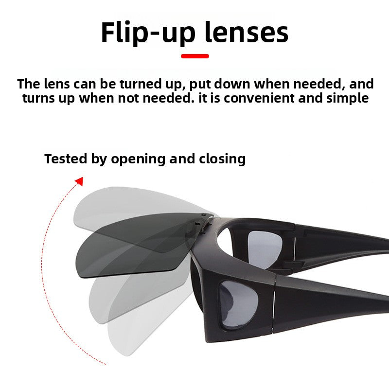 Color-changing sun protection sunglasses with UV protection