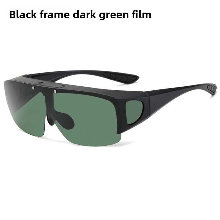 Color-changing sun protection sunglasses with UV protection