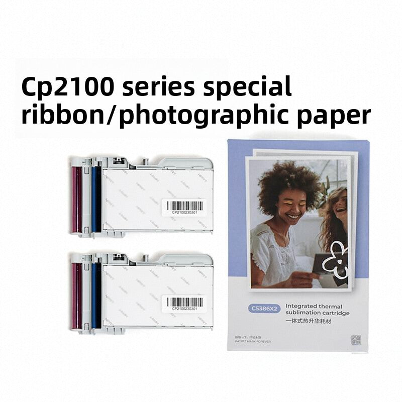 Color photo printer