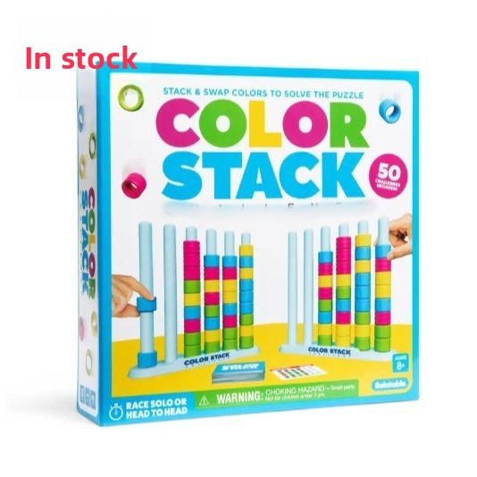 color stacking toy