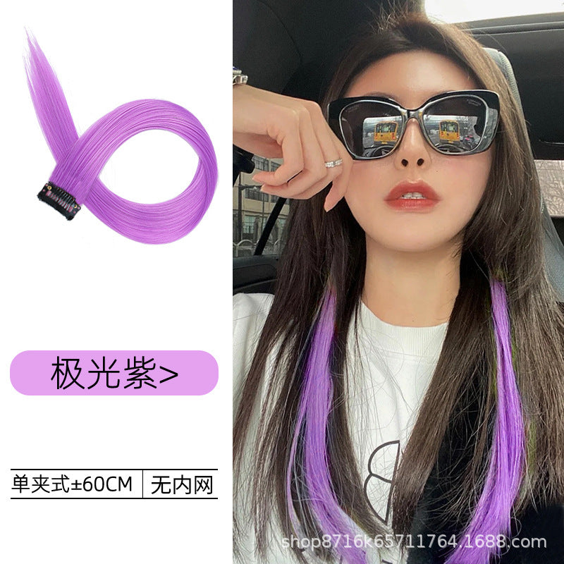 Colorful one-piece wig pieces