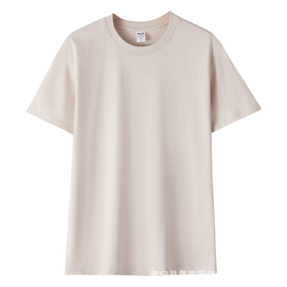 Combed Cotton Short-Sleeved T-Shirt