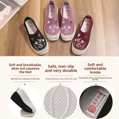 Comfortable Old Beijing Cloth Shoes