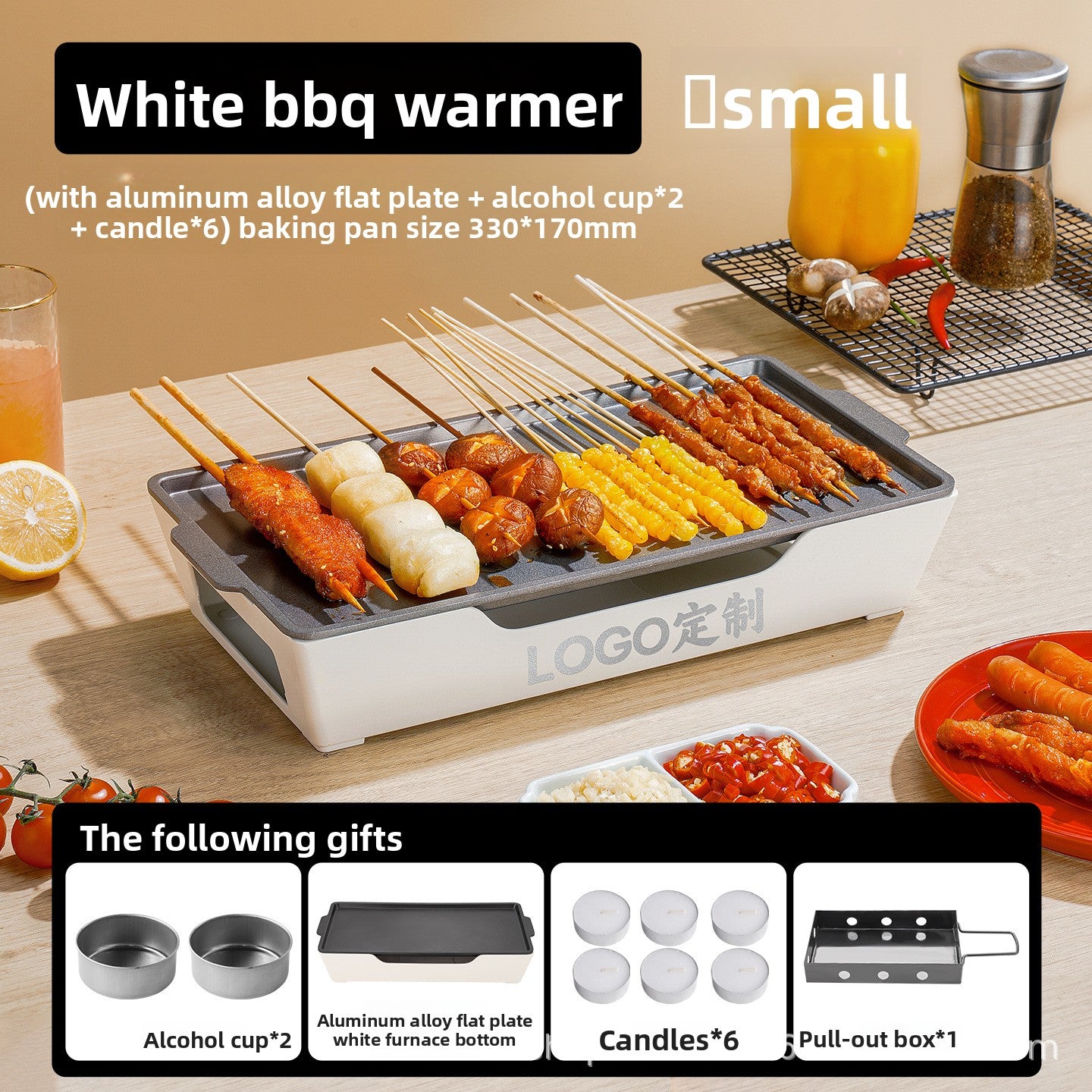 Commercial Barbecue Grill with Heat Preservation Function
