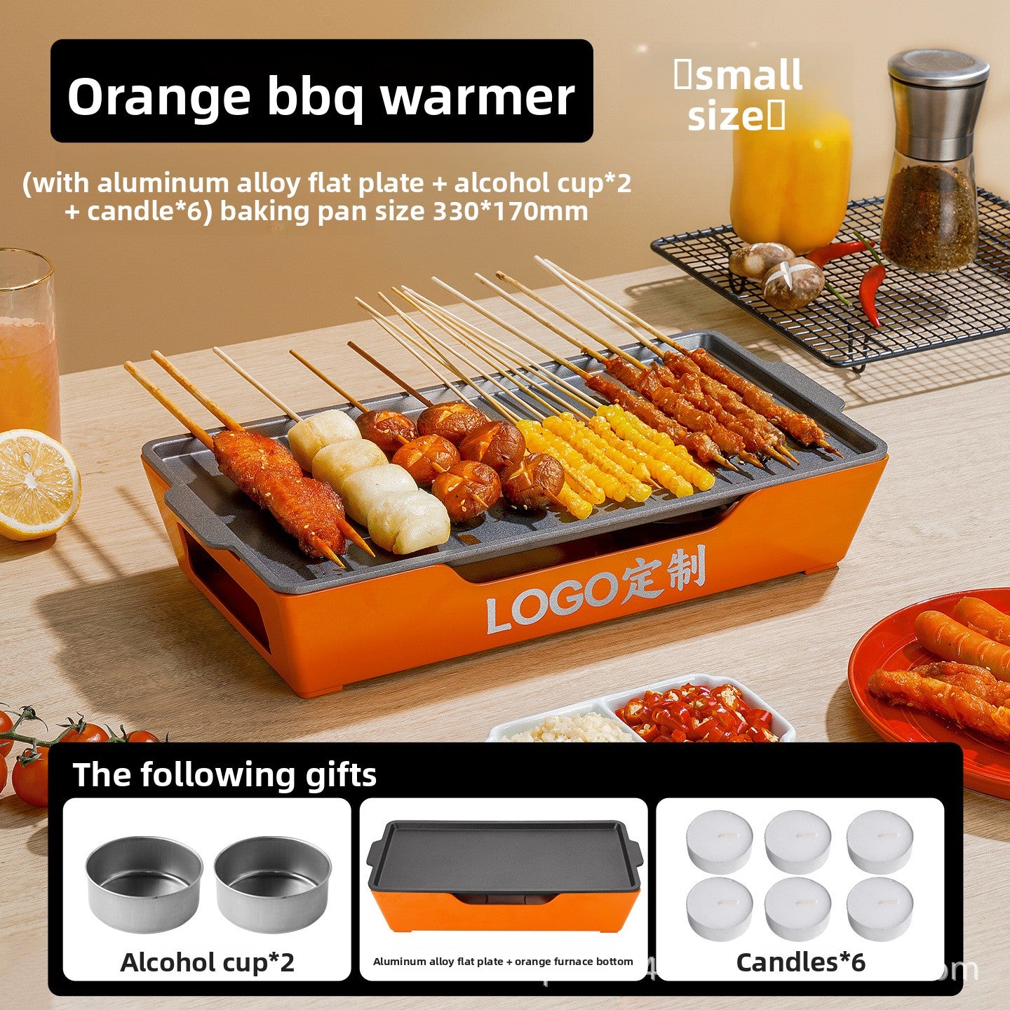 Commercial Barbecue Grill with Heat Preservation Function