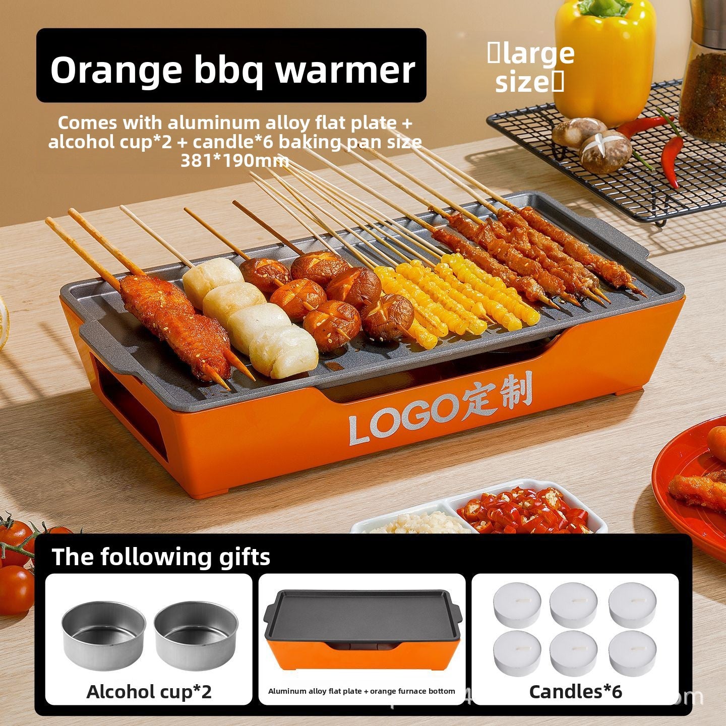 Commercial Barbecue Grill with Heat Preservation Function