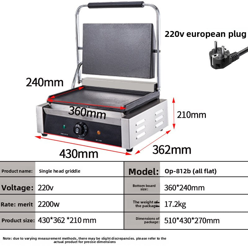Commercial Electric Panini Press Grill