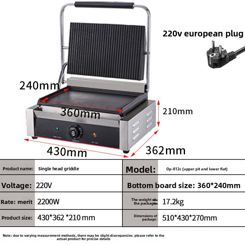 Commercial Electric Panini Press Grill