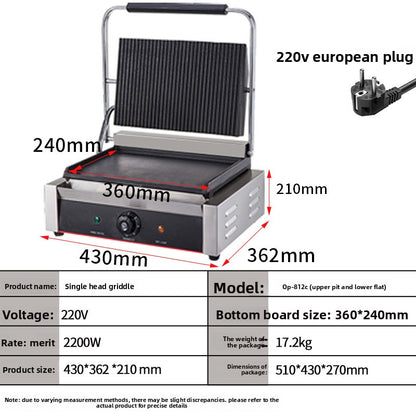 Commercial Electric Panini Press Grill
