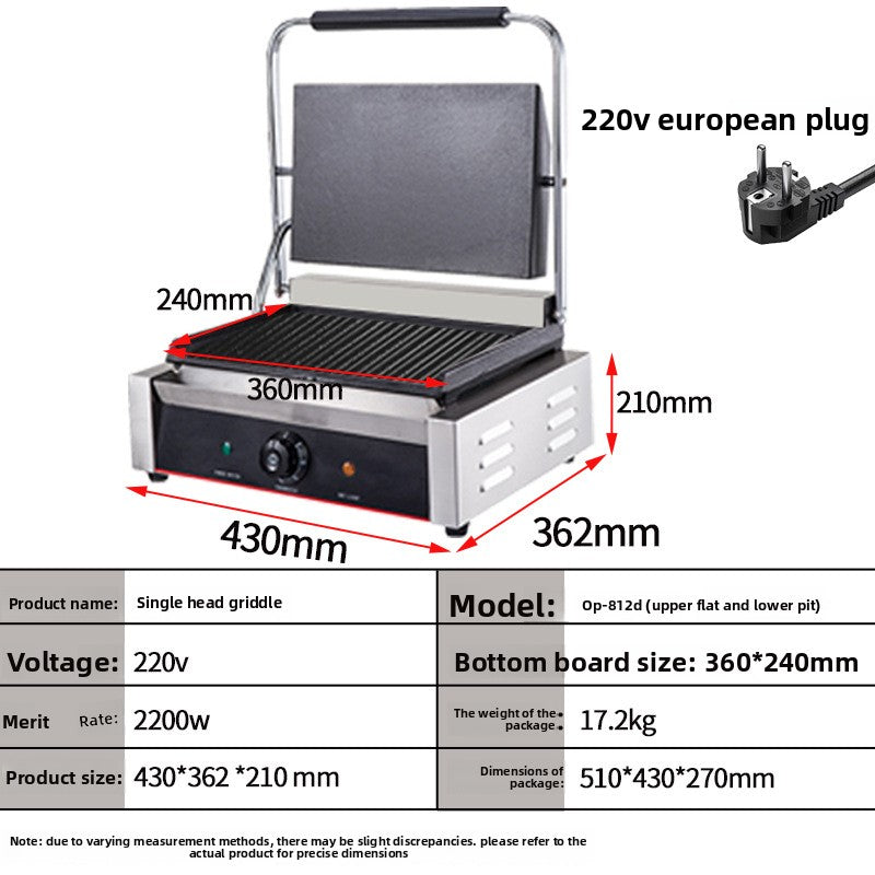 Commercial Electric Panini Press Grill