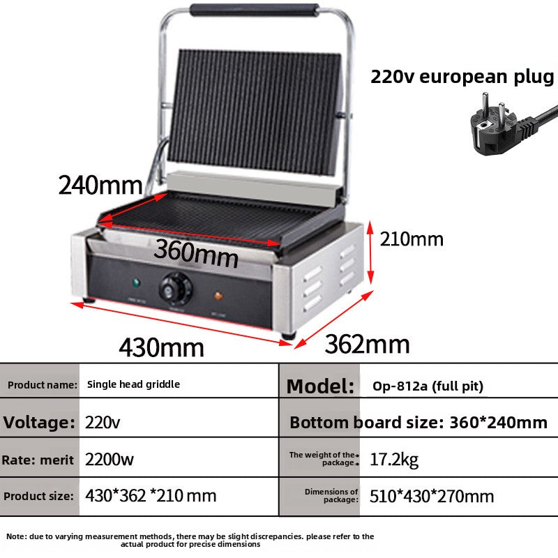 Commercial Electric Panini Press Grill
