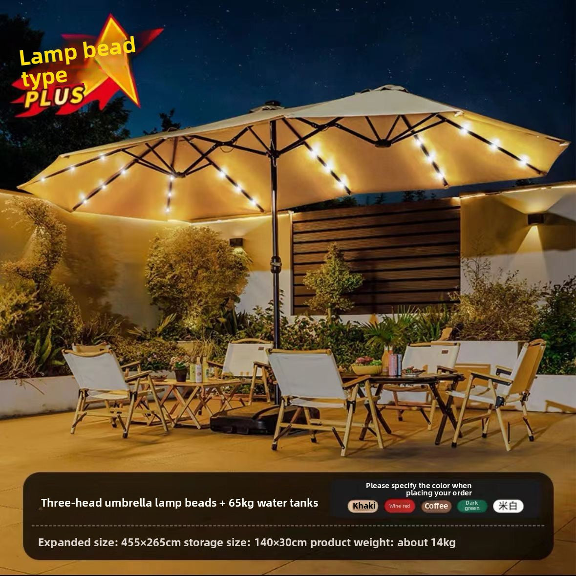 Commercial Outdoor Sun Umbrella with Water-Injection Base