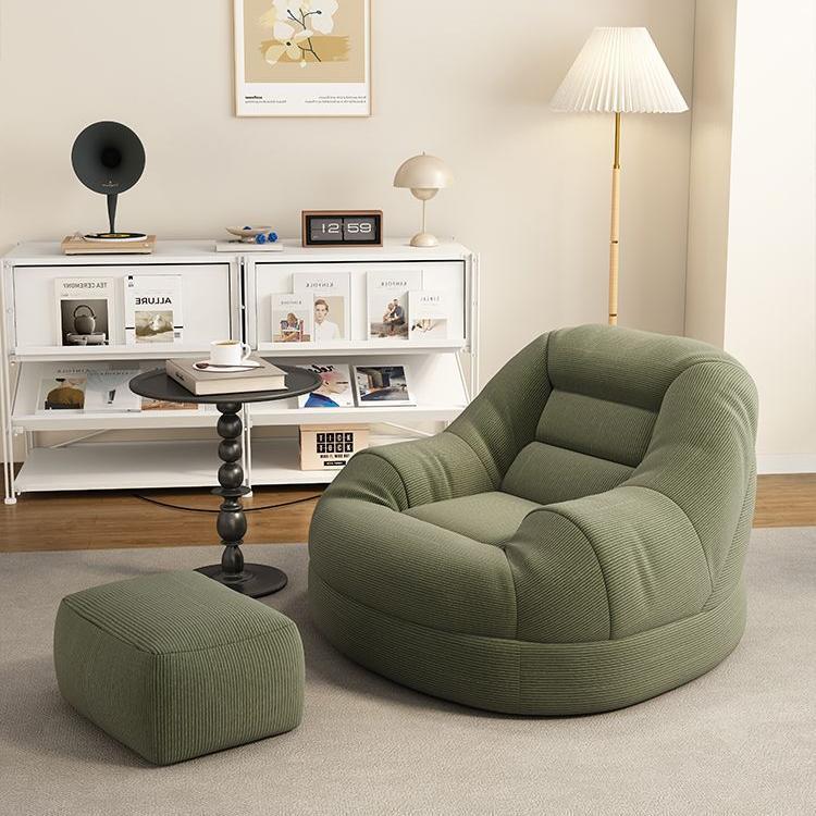 Compact Corduroy Lounge Sofa with Optional Footrest