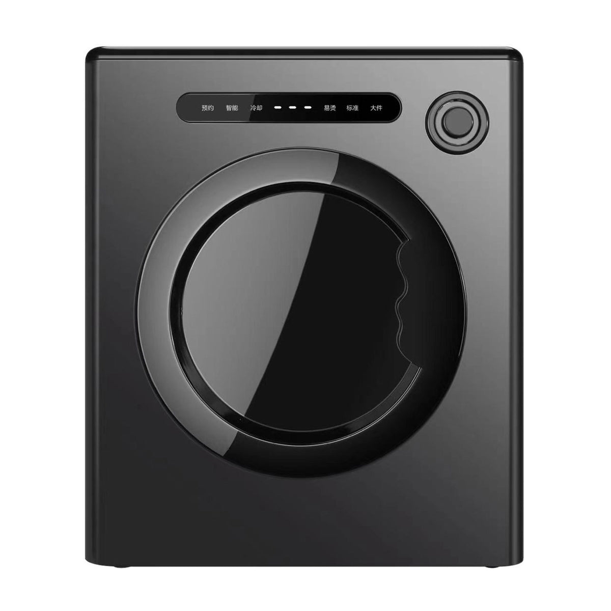 Compact Electric Clothes Dryer