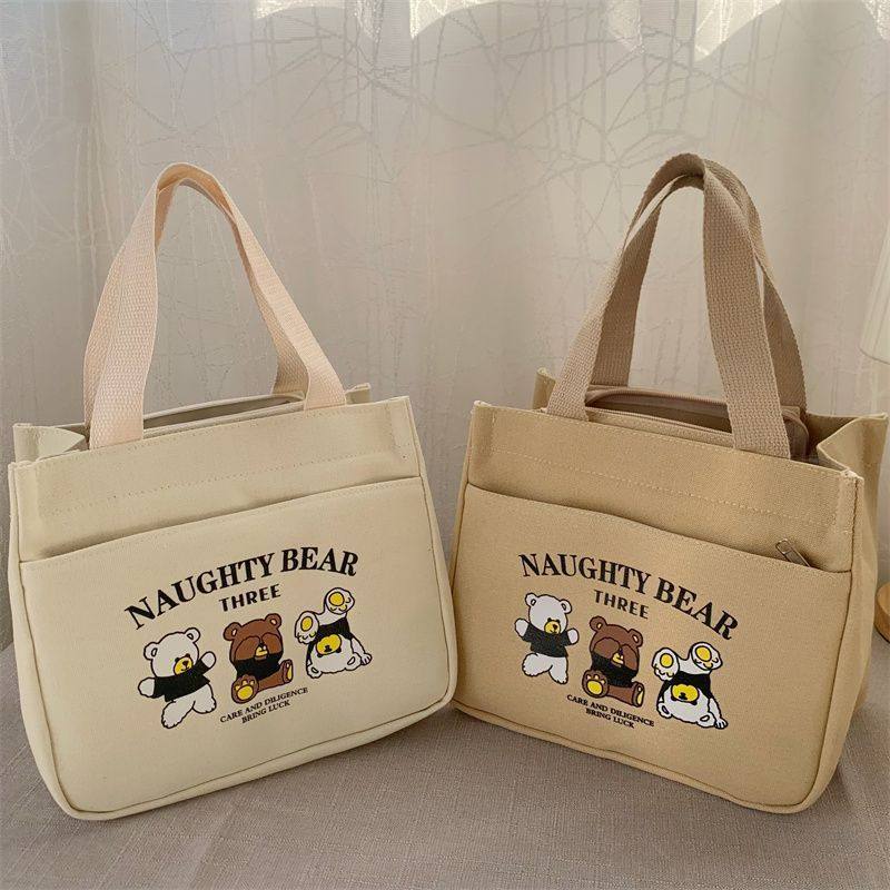 Compact Insulated Tote Bag with Bear Design