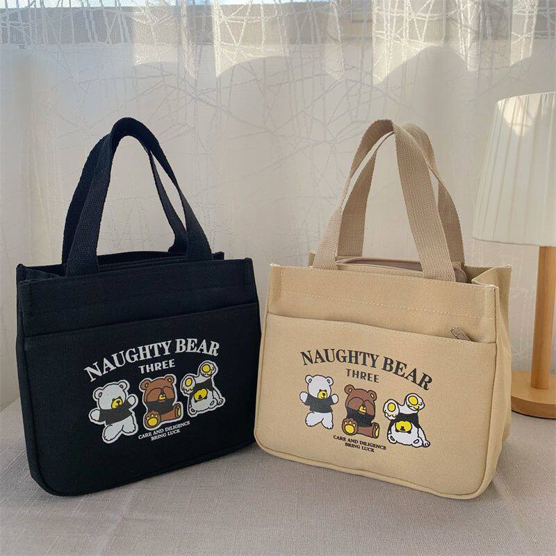 Compact Insulated Tote Bag with Bear Design