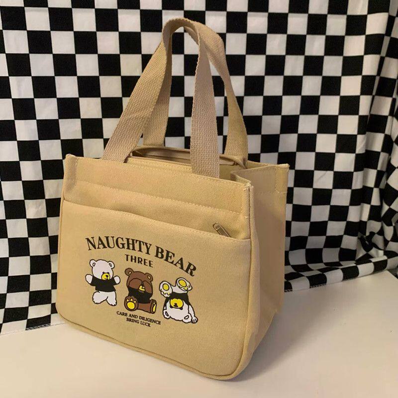 Compact Insulated Tote Bag with Bear Design