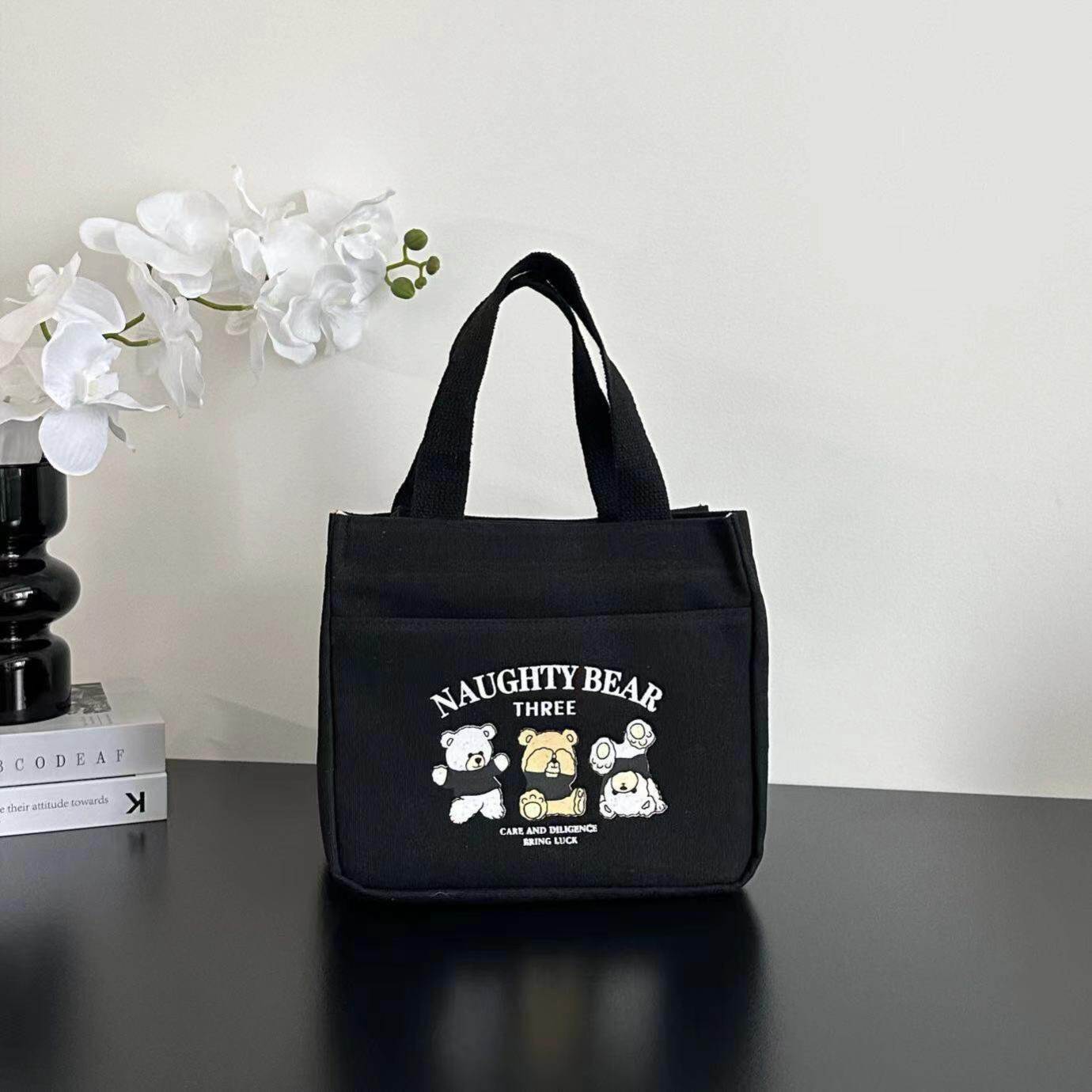 Compact Insulated Tote Bag with Bear Design