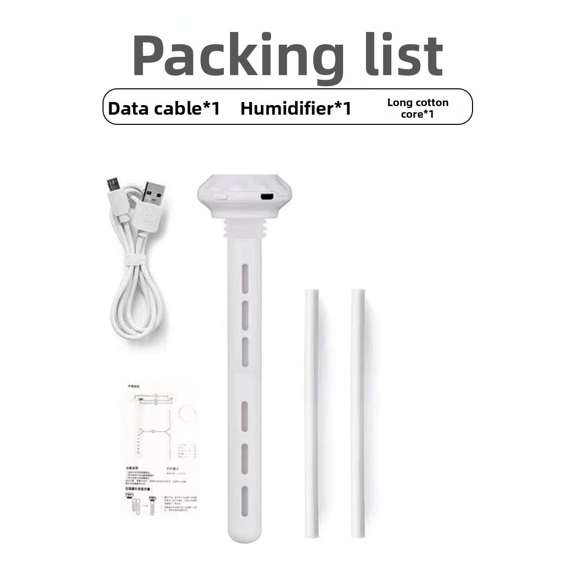 Compact portable charging humidifier