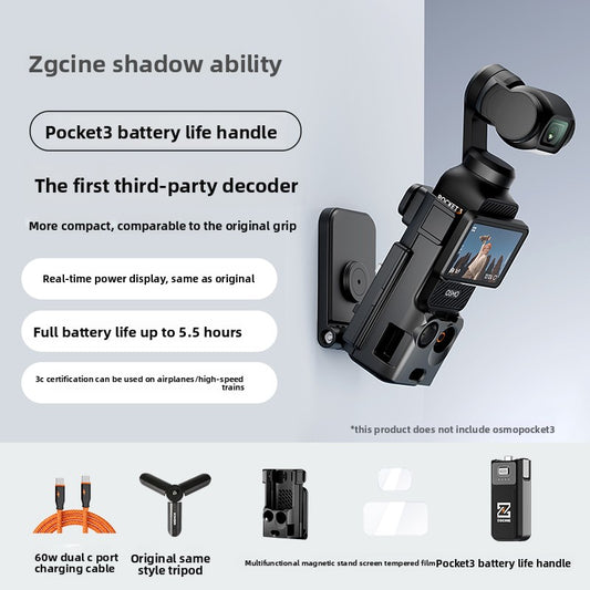 Compact Power Bank Handle for DJI Pocket 3/4 Camera
