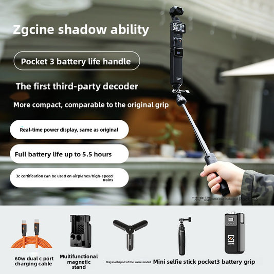 Compact Power Bank Handle for DJI Pocket 3/4 Camera