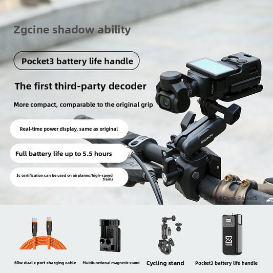 Compact Power Bank Handle for DJI Pocket 3/4 Camera