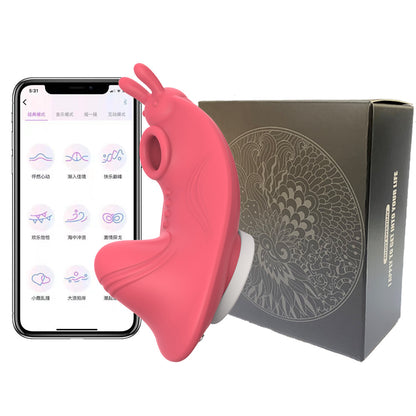 Compact Wireless Remote Control Vibrator