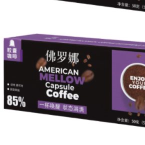 Compatible Coffee Capsules Strong Aroma Black Coffee Powder