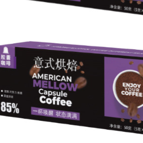 Compatible Coffee Capsules Strong Aroma Black Coffee Powder