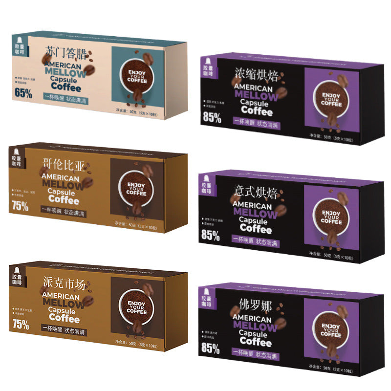 Compatible Coffee Capsules Strong Aroma Black Coffee Powder