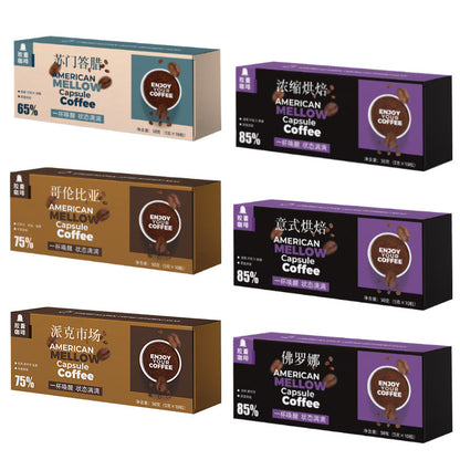 Compatible Coffee Capsules Strong Aroma Black Coffee Powder