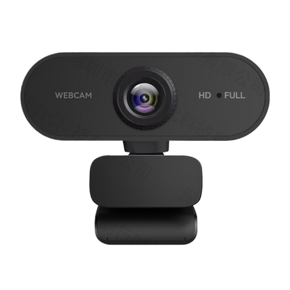 Computer camera
