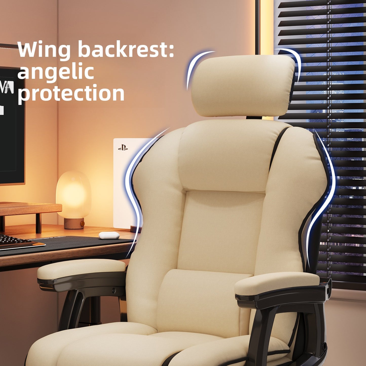 Computer Chair