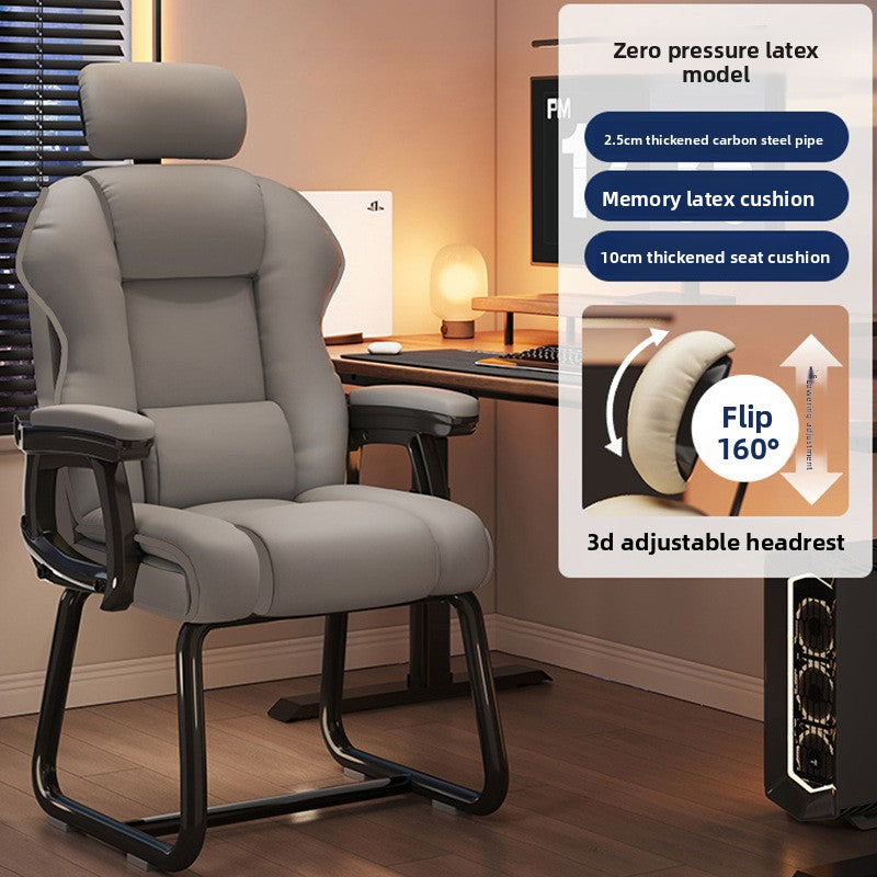 Computer Chair