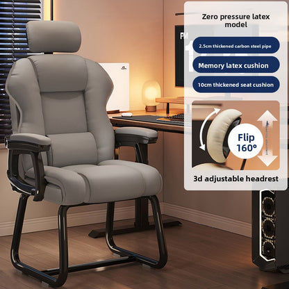Computer Chair