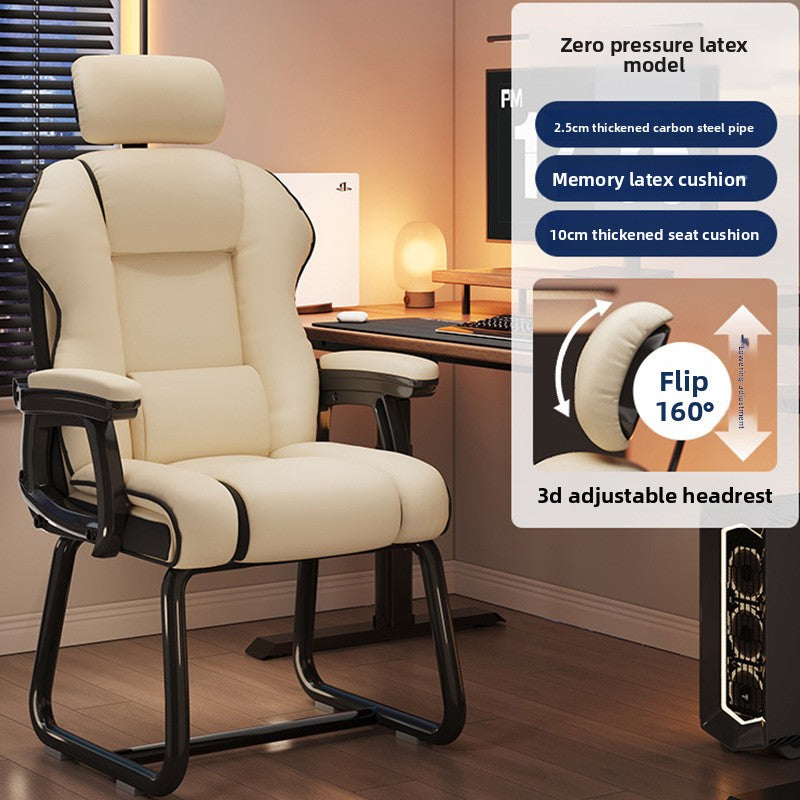Computer Chair