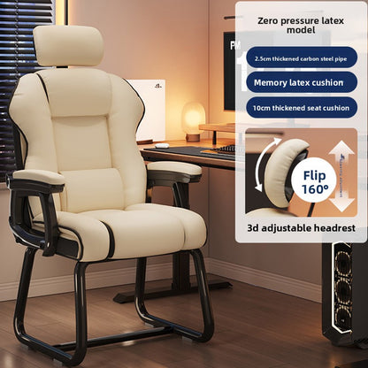 Computer Chair