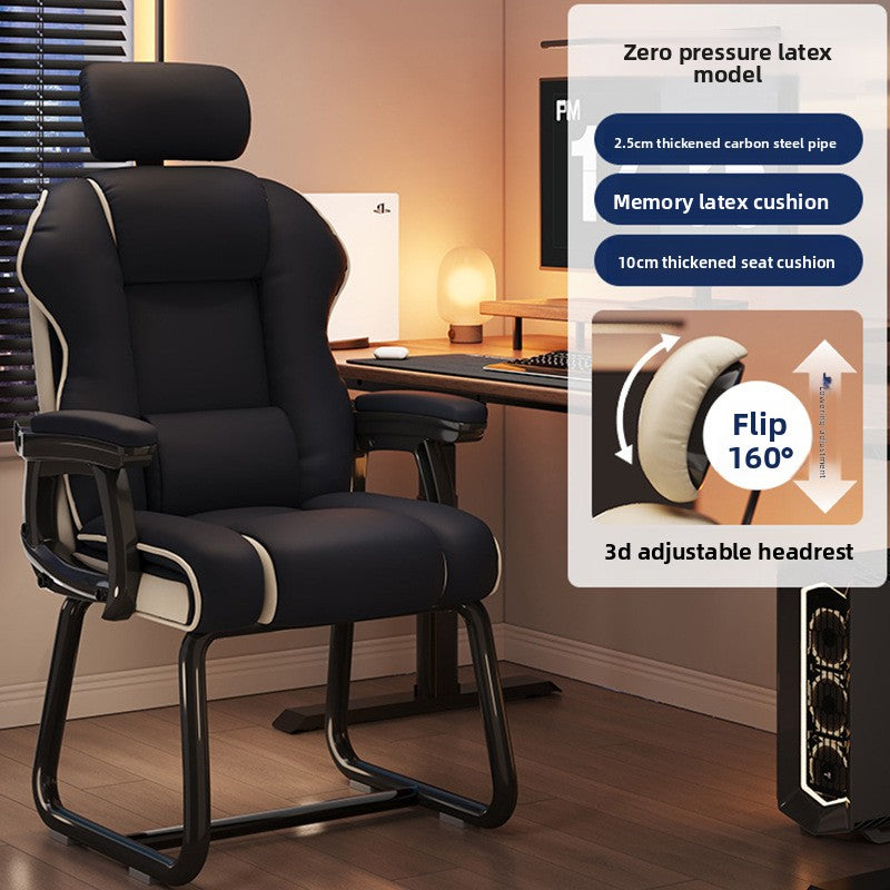 Computer Chair